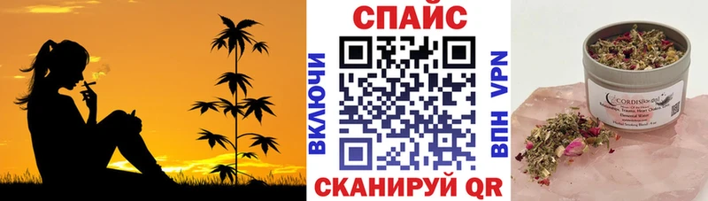 Бутират бутик МЕГА маркетплейс площадка Telegram Кукмор