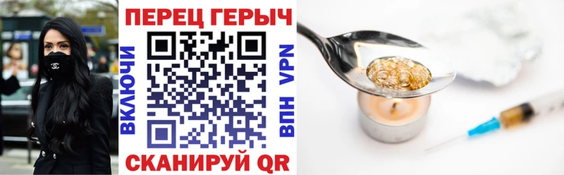 hydra онион  Кукмор  ГЕРОИН Афган  наркотики 