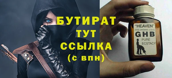 СК Пестово