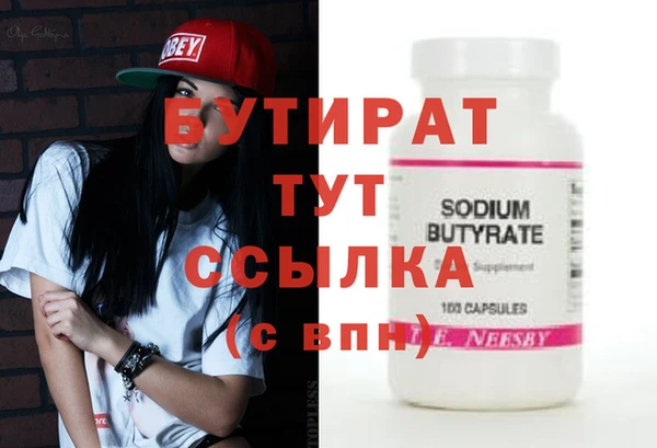 дмт Пересвет