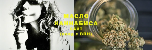 СК Пестово
