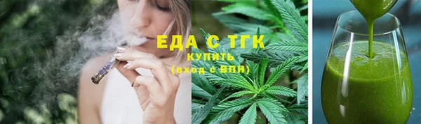 марки nbome Иннополис