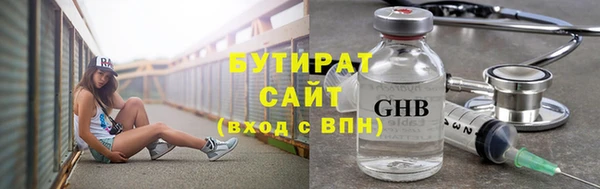 СК Пестово
