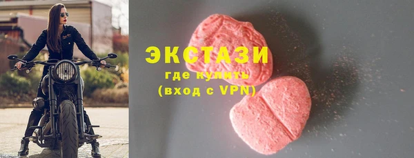 СК Пестово