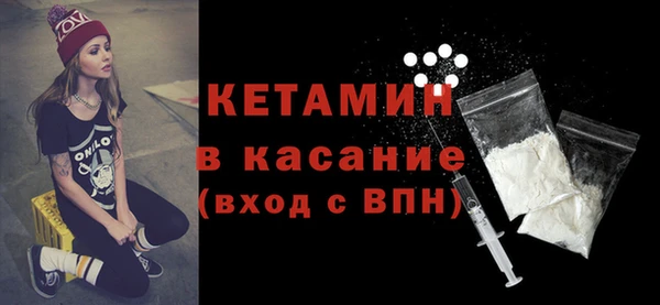 СК Пестово