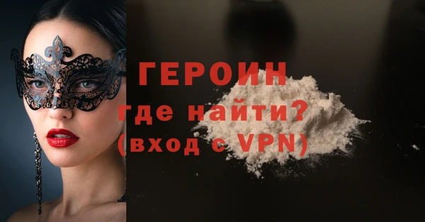 мескалин Покачи