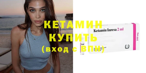 героин Ветлуга