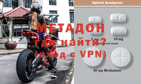 дмт Пересвет