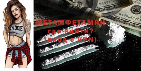 амф Инта