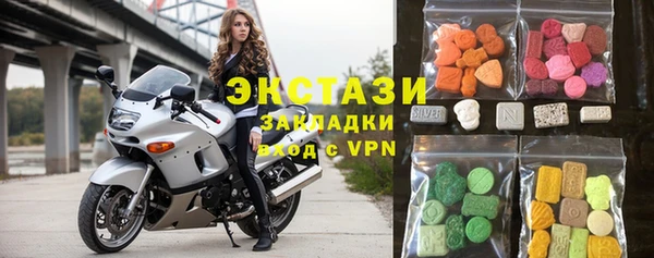 ALPHA-PVP Видное