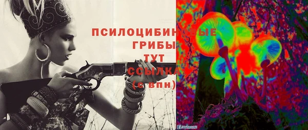 героин Ветлуга