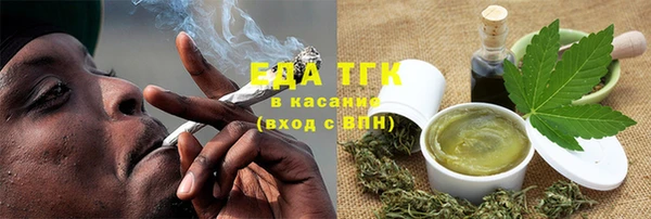 синтетический гашиш Покров