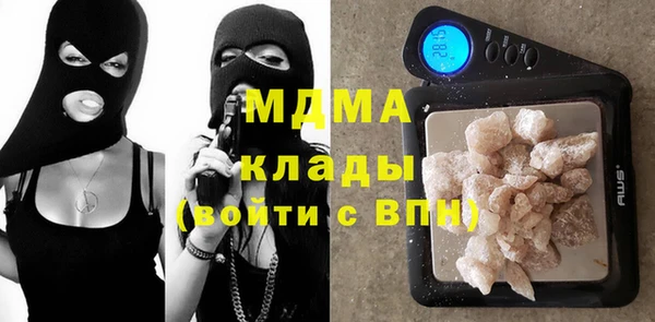 СК Пестово