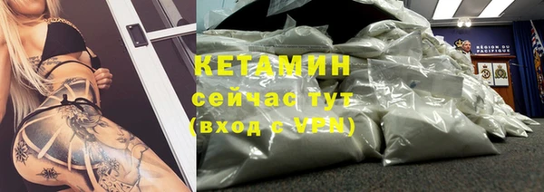 СК Пестово