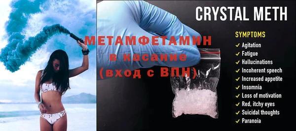 тгк Переславль-Залесский