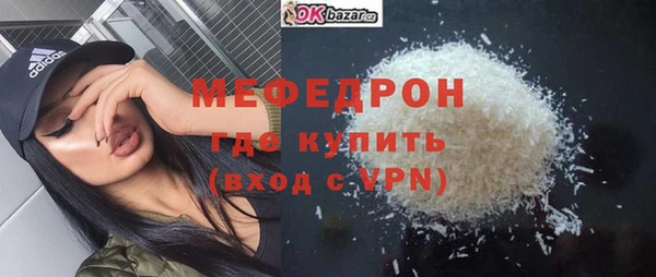 героин Ветлуга
