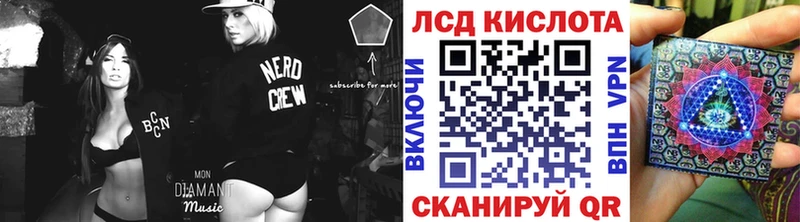 Марки N-bome 1,5мг  shop клад  Кукмор  закладки  kraken ссылки 