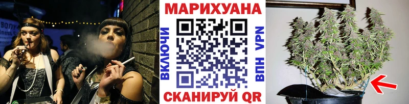 Канабис гибрид Кукмор
