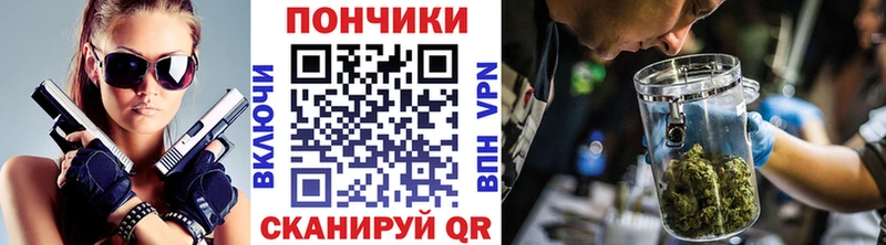 наркота блэк спрут маркетплейс Канабис MAZAR Кукмор